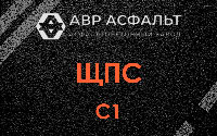 ЩПС С1 в Пучково